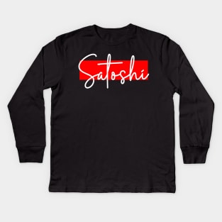 Satoshi Kids Long Sleeve T-Shirt